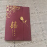 結盟者高級結婚請柬喜帖婚禮大氣簡(jiǎn)約小眾邀請函高端紙制打印中式請帖 2.A1請貼 玫瑰雙喜+米白打印 10個(gè) 曬單實(shí)拍圖