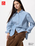 優(yōu)衣庫女裝全棉襯衫/長(cháng)袖襯衣休閑通勤外套26春夏新款482828 64 湖藍色(條紋) M 曬單實(shí)拍圖