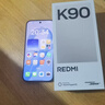 小米REDMI K90 驍龍?8至尊版 7100mAh大電池 青山護眼 黑色 12GB+256GB 紅米5G手機國家補貼 曬單實(shí)拍圖