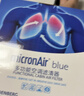 科德寶（MICRONAIR）藍肺空調濾芯濾清器BL680適用十代雅閣英仕派CRV思鉑睿奧德賽杰德 曬單實(shí)拍圖