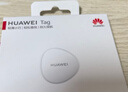 HUAWEI Tag 輕薄小巧華為tag防丟精靈（兩件裝） 防丟器追蹤器適配華為手機Pura70/Mate60系列 曬單實(shí)拍圖