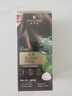 施華蔻（Schwarzkopf）怡然一按染泡泡染發(fā)乳3.0摩卡暖棕 染發(fā)劑輕松多次蓋白 曬單實(shí)拍圖