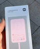小米MI【3C認證】小米磁吸自帶線(xiàn)充電寶1000033W粉色有線(xiàn)無(wú)線(xiàn)充電iPhone用上飛機火車(chē)戶(hù)外儲能電源 曬單實(shí)拍圖