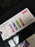 京東京造7號電池10節單色裝彩虹堿性電池無(wú)汞環(huán)保 玩具/血壓計/血糖儀/遙控器/掛鐘/電子鎖/體脂秤/鼠標 曬單實(shí)拍圖