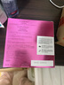 歐萊雅葡萄籽鮮粹面膜15片面膜補水保濕護膚品化妝品生日禮物送女友 曬單實(shí)拍圖