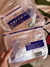 久卜制藥日本膏藥肩周頸光腰椎膝蓋足跟腱鞘關(guān)節消炎鎮止痛活血化瘀熱敷貼 曬單實(shí)拍圖