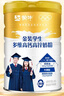 蒙牛金裝慧聰明學(xué)生奶粉900g高鈣高鋅青少年高中大學(xué)生營(yíng)養早餐牛奶粉 金裝學(xué)生奶粉900g【特惠價(jià)】 曬單實(shí)拍圖