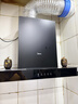 美的（Midea）家用抽油煙機【T201/TN202】歐式頂吸21立方風(fēng)力油煙機自清潔 抽煙機脫排油煙機 家用小尺寸 【小尺寸21風(fēng)量700mm機身】單煙機TN202 曬單實(shí)拍圖