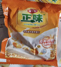 雅士利正味麥片原味牛奶高鈣燕麥片即食早餐沖飲600g膳食纖維谷物營(yíng)養 正味牛奶高鈣麥片600g*2袋 曬單實(shí)拍圖