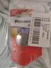松下（Panasonic）CR2032進(jìn)口紐扣電池3V電子適用于汽車(chē)鑰匙遙控器電腦主板血糖儀電子秤等 曬單實(shí)拍圖
