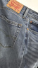 Levi's李維斯26年春夏新款男士美式復古水洗502標準錐形牛仔褲 淺藍色 32 (32) 曬單實(shí)拍圖