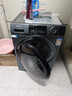 統帥（Leader）海爾出品 悅己滾筒洗衣機帶烘干一體 12公斤全自動(dòng)洗烘一體 京東自營(yíng)以舊換新家電補貼HL667NH 曬單實(shí)拍圖