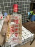 瀘州老窖 六年窖頭曲 濃香型白酒 52度500ml*6瓶 整箱裝(贈送3個(gè)禮品袋) 曬單實(shí)拍圖