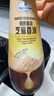 Member's Mark 初榨前段芝麻香油 400mL*2 400ml*2 曬單實(shí)拍圖
