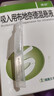 霧舒[霧舒] 吸入用布地奈德混懸液2ml:1mg*10支 曬單實(shí)拍圖