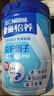 雀巢（Nestle）怡養益護因子中老年奶粉高鈣850g*2 禮盒送禮送爸媽送長(cháng)輩 曬單實(shí)拍圖