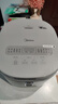 美的（Midea）電飯煲 0涂層電飯鍋4升 316L不銹鋼內膽3-4人家用多功能無(wú)涂層微壓智能預約MB-RE476S 曬單實(shí)拍圖