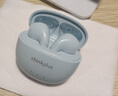 聯(lián)想【旗艦頂配】藍牙耳機半入耳式藍牙5.4真無(wú)線(xiàn)音樂(lè )高音質(zhì)長(cháng)續航智能通話(huà)降噪運動(dòng)騎行適用于蘋(píng)果 清新藍【超長(cháng)續航+云感舒適】 升級藍牙5.4芯-HiFi級金標音質(zhì) 曬單實(shí)拍圖