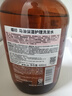 蝶印【日本原裝進(jìn)口】馬油清爽洗發(fā)水600mL 無(wú)硅油蓬松發(fā)根控油頭皮 馬油保濕護理洗發(fā)水600mL【補水滋養 柔順秀發(fā)】 曬單實(shí)拍圖
