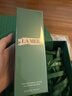 海藍之謎（LA MER）修護煥新精萃水150ml精粹水精華液護膚品套裝化妝品禮盒生日禮物 曬單實(shí)拍圖