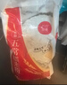 萬(wàn)谷食美 糯米粉5斤 水磨糯米面粉 江米面粉 元宵湯圓粉 曬單實(shí)拍圖