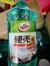 龜牌（Turtle Wax）硬殼玻璃水防凍-42度汽車(chē)冬季去油膜強力去污雨刮水2L*6瓶 曬單實(shí)拍圖