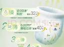 大王（GOO.N）自在之息拉拉褲XL22片(12-17kg) 瞬吸芯體 輕薄干爽 曬單實(shí)拍圖