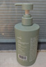 柏緹北非雪松控油蓬松洗發(fā)水 清爽去屑止癢留香氨基酸洗發(fā)露 505ml  曬單實(shí)拍圖