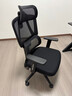 京東京造Z5Pro人體工學(xué)椅雙背電競椅辦公椅子電腦椅人工力學(xué)座椅升降椅背 曬單實(shí)拍圖