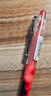 百樂(lè )（PILOT）P700紅色中性筆簽字筆水性筆直液式0.7mm走珠筆刷題筆文具辦公用品高顏值紅筆批改作業(yè)筆 單支 曬單實(shí)拍圖