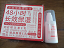 協(xié)和維生素e乳*3乳液乳膏面霜身體乳護手霜潤膚乳擦臉油護膚品 曬單實(shí)拍圖