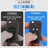 適用別克君越鑰匙外殼09 10 11 12 13 15年款原廠(chǎng)原裝遙控器替換 2013年款別克君越 曬單實(shí)拍圖