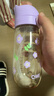 QWE吸管杯500ml木槿紫PPSU奶瓶材質(zhì)耐咬Y型吸嘴大吸力耐摔小清新 曬單實(shí)拍圖
