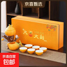 茶具套裝高檔功夫茶具陶瓷懶人半自動(dòng)喬遷搬家送客戶(hù)長(cháng)輩禮品禮物 大吉大利茶具禮盒裝 曬單實(shí)拍圖