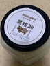 食尚農場(chǎng)壹號黑豬油食用油拌飯拌粉家用炒菜葷油土豬油蔥油起酥油烘焙320g*2瓶 曬單實(shí)拍圖