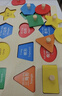 MKBIBI嬰兒蒙氏早教玩具1-3歲兒童形狀配對套柱嵌板手抓板生日禮物 曬單實(shí)拍圖