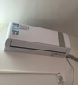 康佳空調京東聯(lián)名超省電 1匹新一級能效變頻冷暖 省電30% 純銅管掛機國家補貼以舊換新 KFR-25GW/N5B10 曬單實(shí)拍圖