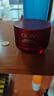 玉蘭油（OLAY）全新超紅瓶面霜滋潤50抗皺緊致保濕大紅瓶護膚品生日禮物送女生 曬單實(shí)拍圖
