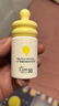 一頁(yè)小奶瓶防曬寶寶春游必備純物理防曬SPF30防水防汗兒童防曬霜40ml 曬單實(shí)拍圖