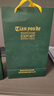 天佑德 出口型和平版 清香型白酒 52度 750ml*6 整箱裝【熱門(mén)商品推薦】 曬單實(shí)拍圖