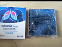 科德寶空調濾清器芯藍肺BL385適用皓影冠道飛度繽智XRV思域CRV雅閣11代 曬單實(shí)拍圖