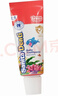 sanita-denti韓國進(jìn)口莎卡兒童牙膏2-5歲草莓味20g含氟防蛀防齲齒3-6 曬單實(shí)拍圖