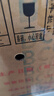 牛欄山 正品保證牛欄山二鍋頭陳釀二42度500ml*12瓶整箱 42度 500mL 12瓶 曬單實(shí)拍圖