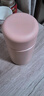 蘇泊爾燜燒杯316L保溫提鍋不銹鋼燜燒壺罐保溫飯盒男女真空1000ML粉 曬單實(shí)拍圖