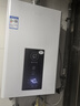 海爾出品統帥12升天然氣燃氣熱水器京東自營(yíng)上門(mén)安裝以舊換新家用恒溫變頻節能省氣速熱防凍12升LS1D 曬單實(shí)拍圖