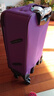 大嘴猴（paul frank）牛津布大容量行李箱男女結實(shí)耐用防刮密碼布箱超大拉桿箱旅行箱女 紫色拉鏈耐磨牛津布萬(wàn)向輪 24英寸 【標準尺寸，店長(cháng)推薦】 曬單實(shí)拍圖