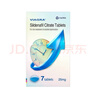【原研藥】萬(wàn)艾可 Viagra 枸櫞酸西地那非片 25mg*7片/盒 2盒 男科用藥 小藍片 曬單實(shí)拍圖