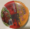 外婆家紅燒肉300g/碗精品即食紅燒肉東坡肉經(jīng)典鹵味下飯菜 紅燒肉300g*4份【實(shí)惠裝】 曬單實(shí)拍圖