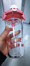 GLASSLOCK 進(jìn)口玻璃杯子隨手杯女學(xué)生韓國清新可愛(ài)創(chuàng  )意水杯便攜玻璃杯 粉紅豬450ml 曬單實(shí)拍圖