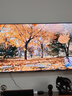 東芝電視小芝士75Z600QF PRO 75英寸 音畫(huà)雙芯Mini LED 火箭炮SOUND 300Hz黑瀑屏 4K 家電國家補貼 曬單實(shí)拍圖